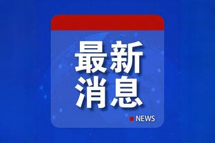 必威电竞logo截图1